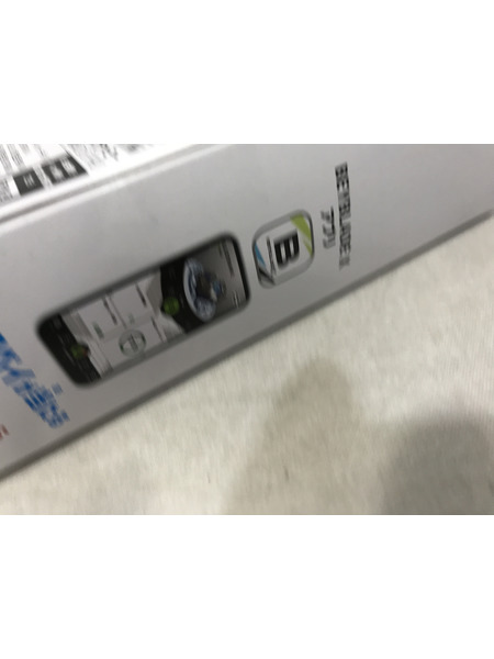 JPその他 BEYBLADE X CX-11 エンペラーマイトデッキセット