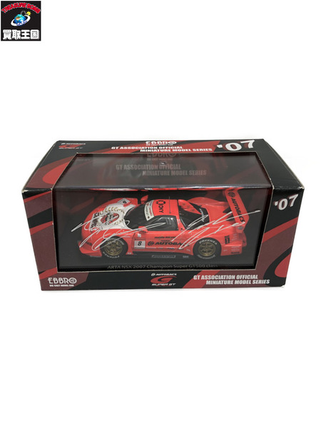 1/43 ARTA NSX 2007 スーパーGT500クラス優勝車[値下]