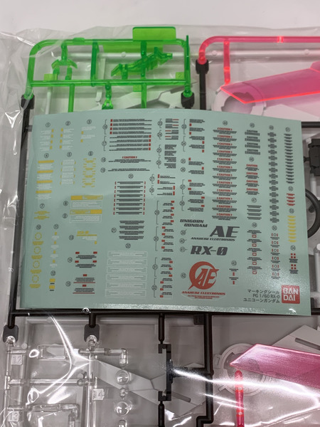 PG 1/60 RX-0 ユニコーンガンダム 未組立 機動戦士ガンダムUC PG 1/60 RX-0 ユニコーンガンダム 未組立 機動戦士ガンダムUC