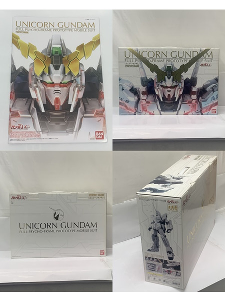 PG 1/60 RX-0 ユニコーンガンダム 未組立 機動戦士ガンダムUC
