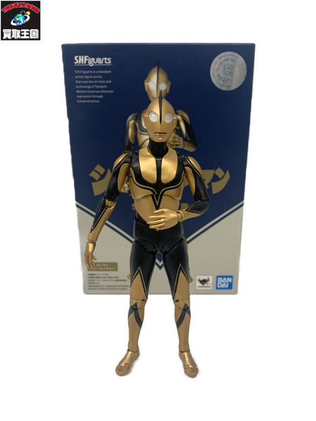 シン ウルトラマン 空想特撮 ゾーフィ