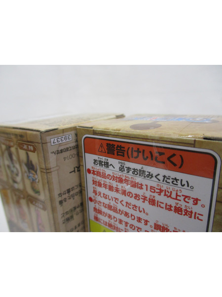 プライズ ワンピース ワーコレ 世界会議1＆2 全種セット