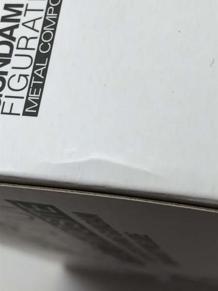 新機動戦記ガンダムW ウイングガンダムスノーホワイトプレリュード