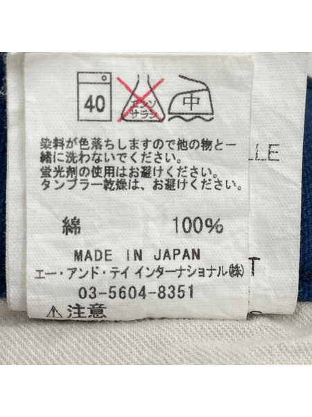 Carhartt パンツ 90s  a&t社 ダブルニーペインターパンツ