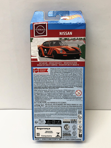 ★5-Car Gift Pack:Hot Wheels: Batman[値下]