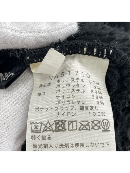 THE NORTH FACE ジャケット ANTARCTICA VERSA LOFT JACKET