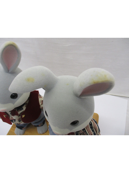 ハッピーわたウサギ シルバニアファミリー 15周年記念