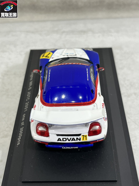 EBBRO Sigma MR-S JGTC 2001 1/43