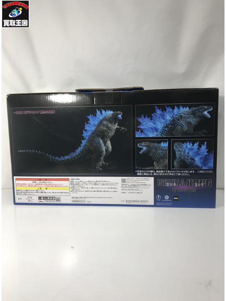 一番くじ ゴジラ2024 ラストワン賞 新たな帝国[値下]