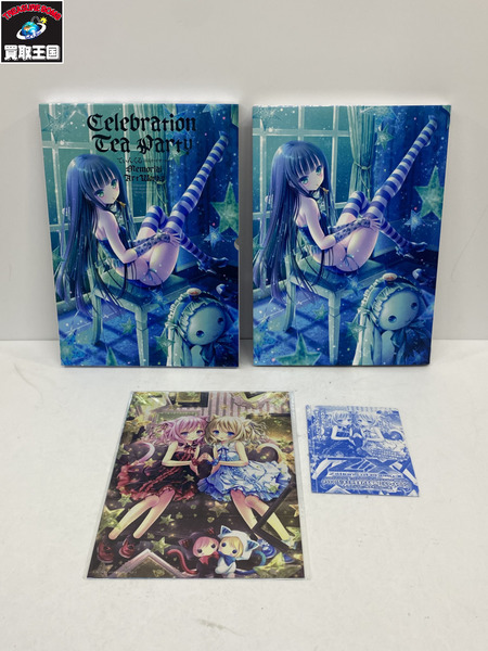 てぃんくる はるかぜせつな 色紙、特典セット