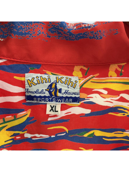 SUN SURF 半袖シャツ SPECIAL EDITION "CANOE RACE"[値下]