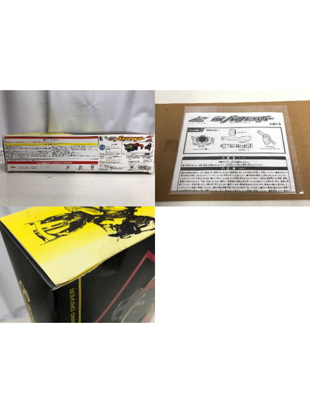 メーカー 仮面ライダー変身アイテム DXバンノドライバー