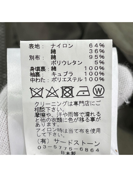 JULIUS 18AW カモプリント ギミック ボンバージャケット 3 オリーブ