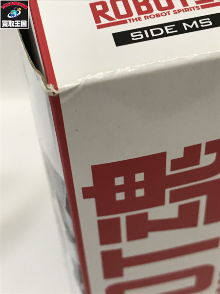 ROBOT魂 RGM-79GS ジム・コマンド 宇宙戦仕様 ver.A.N.I.M.E.