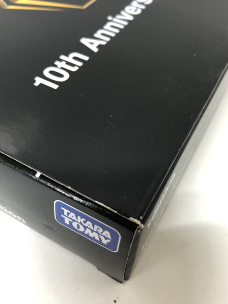 トミカ トミカ　10th anniversary collection