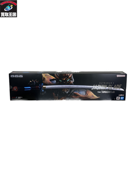 ウルトラマン TAMASHII Lab 蛇心剣 /ウルトラマンＺ