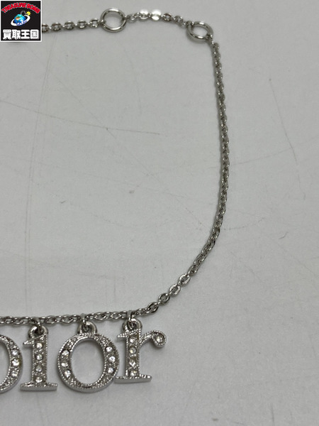 Dior ディオール シルバー ブレスレット