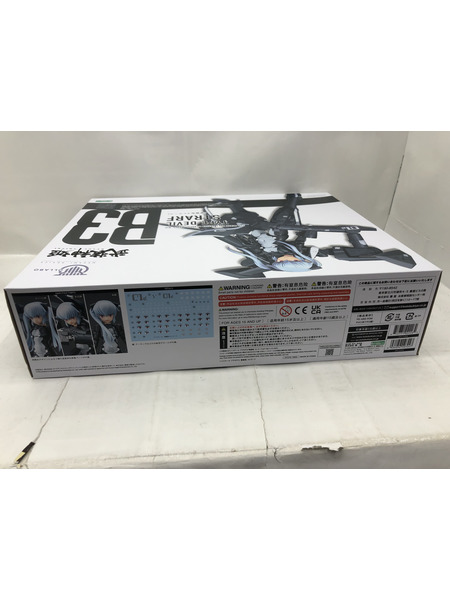 コトブキヤ　1/1　悪魔型ストラーフ