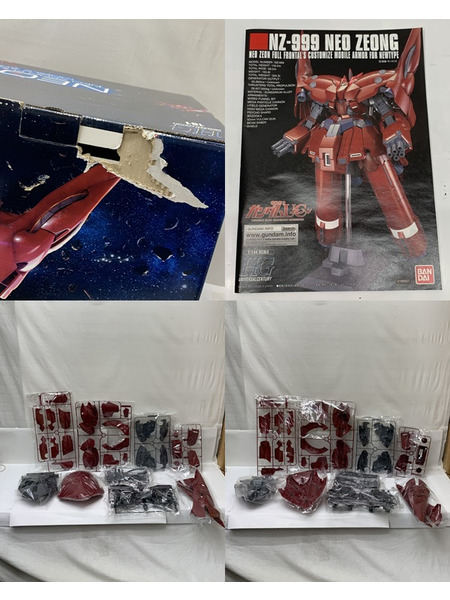 HGUC 1/144 ネオ・ジオング 未組立 パーツランナー外れあり 箱ダメージあり 機動戦士ガンダムUC 拠点攻略用モビルアーマー MA