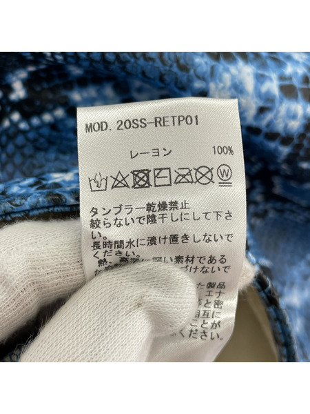 atmos pink 半袖シャツ xRIEHATA ビッグシャツ