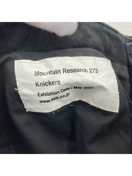MOUNTAIN RESEARCH パンツ 2008 牛革 カウレザー パンツ[値下]