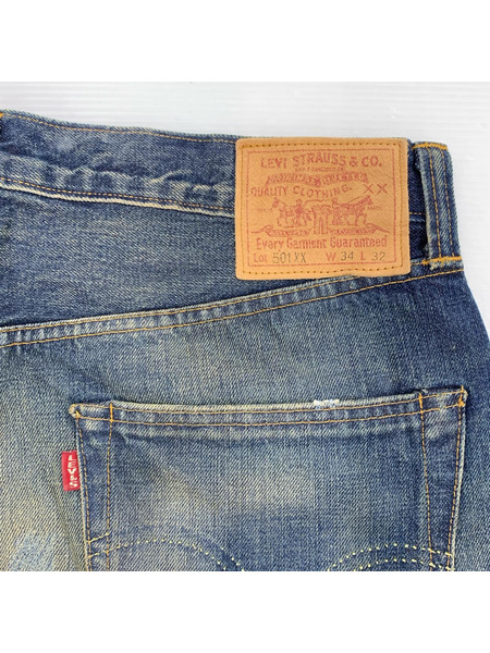 LEVI'S VINTAGE CLOTHING  LVC 501XX 1947年モデル リペア加工 (34)