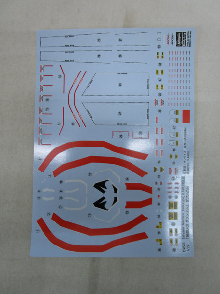 3.クリエイターワークス 戦闘メカザブングル ザブングル[値下]