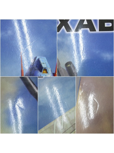 3.クリエイターワークス 戦闘メカザブングル ザブングル[値下]