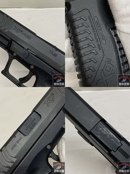 東京マルイ ガスブローバックガン XDM-40