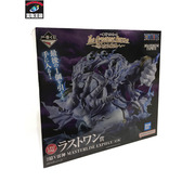  ワンピース ラストワン賞　2億V雷神 一番くじ