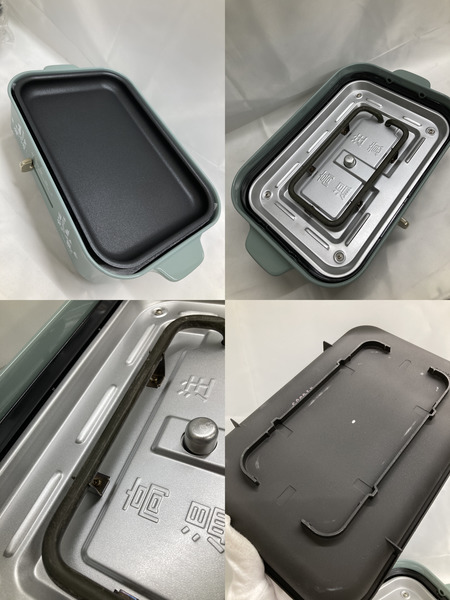 BRUNO ムーミン ホットプレート 使用品