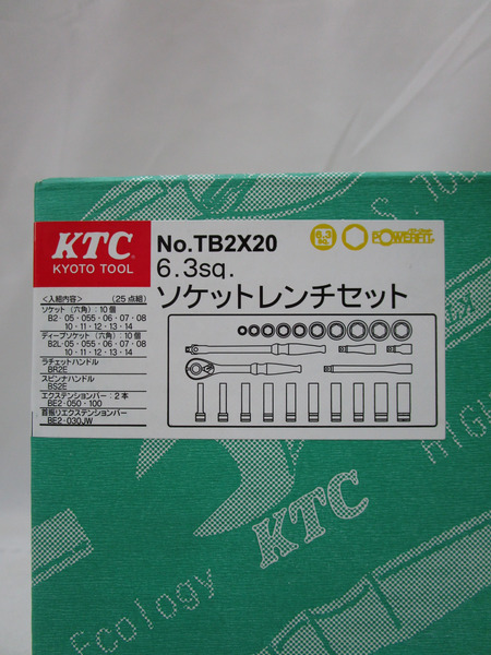 KTC TB2X20 6．3sq．ソケットレンチセット（25点）