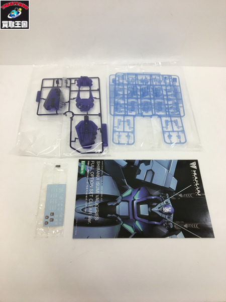 コトブキヤ 不知火 伊隅ヴァルキリーズ フルオプションセット クリアーVer MUV-LUV