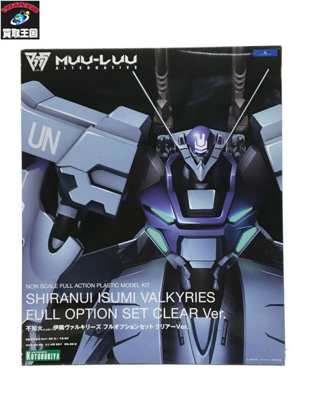 コトブキヤ 不知火 伊隅ヴァルキリーズ フルオプションセット クリアーVer MUV-LUV