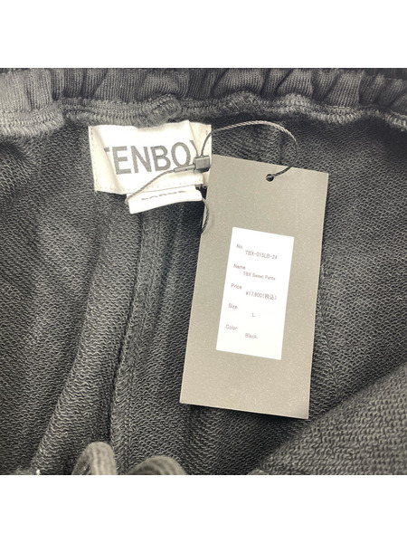 パンツ 10匣 TEN BOX TBX Sweat Pants[値下]