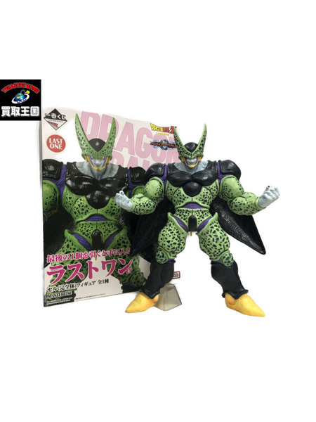 一番くじ ドラゴンボール ラストワン賞 セル完全体