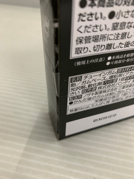 メーカー 仮面ライダーフィギュア 掌動-XX 仮面ライダーW EX