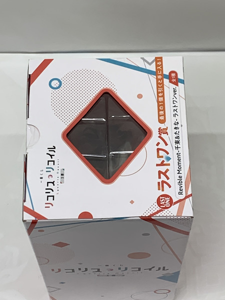 一番くじ リコリス・リコイル 3弾 ラストワン賞 Revible Moment 千束