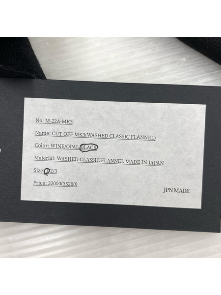 Tamme ジャケット CUT OFF MK3 BLK 1