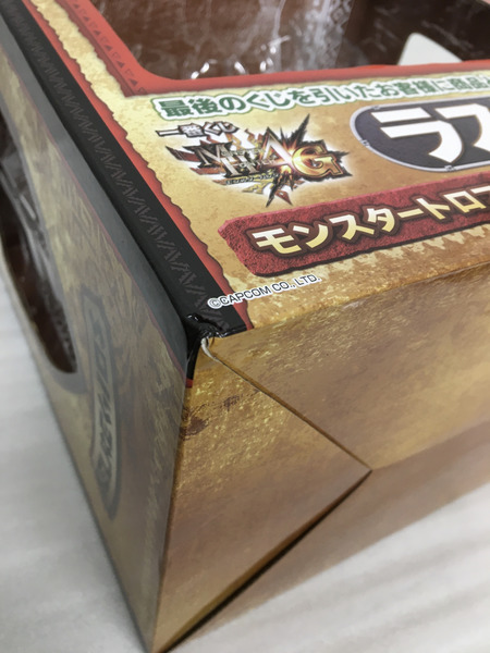 モンスターハンター ラストワン モンスタートロフィー ゴールド