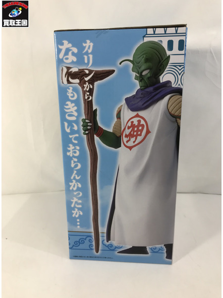 一番くじ DB B賞 神様 雲の上の神殿[値下]