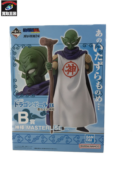 一番くじ DB B賞 神様 雲の上の神殿[値下]