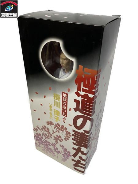 極道の妻たち 掛川律子