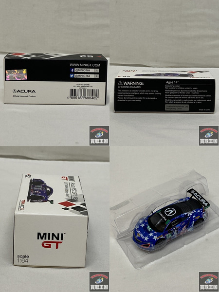 MINI GT 1/64  Acura NSX GT3 IMSA 52