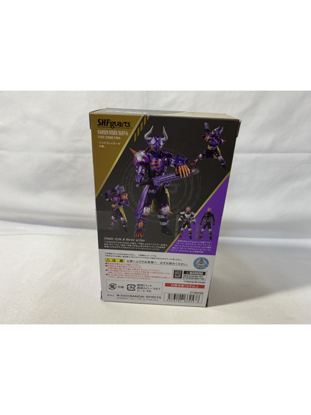 S.H.Figuarts 仮面ライダーバッファ フィーバーゾンビフォーム[値下]