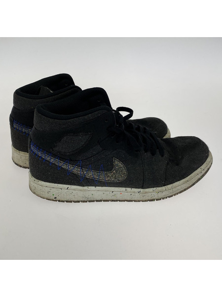 NIKE スニーカー AIR JORDAN 1 MID SE CRATER 28㎝[値下]