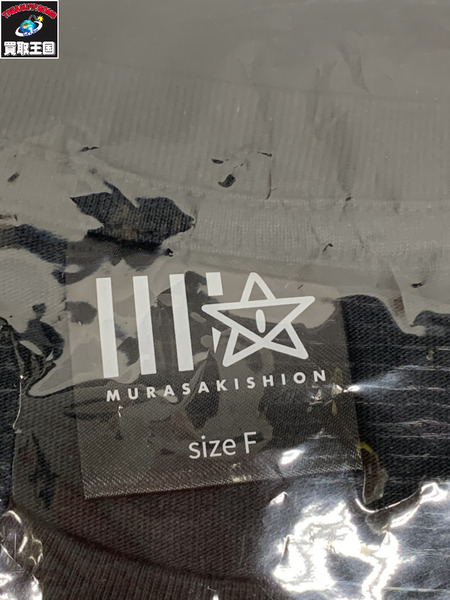 紫咲シオン 刺繍Tシャツ 誕生日記念2024