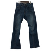 デニム・ジーンズ NVRFRGT  3D Twisted Jeans