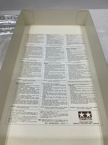 カープラモ・ミニ四駆 1/20 フェラーリ 312T3(クリヤーカウル)