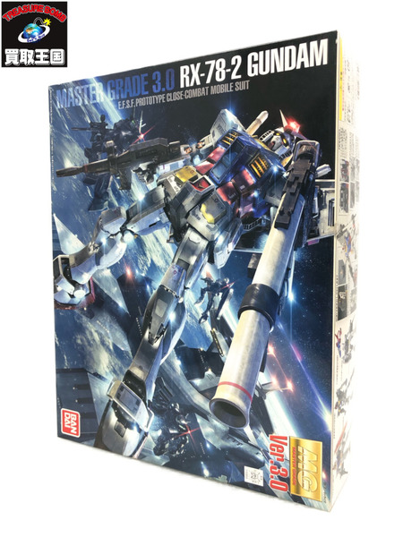 MG 1/100 RX-78-2 ガンダム Ver.3.0